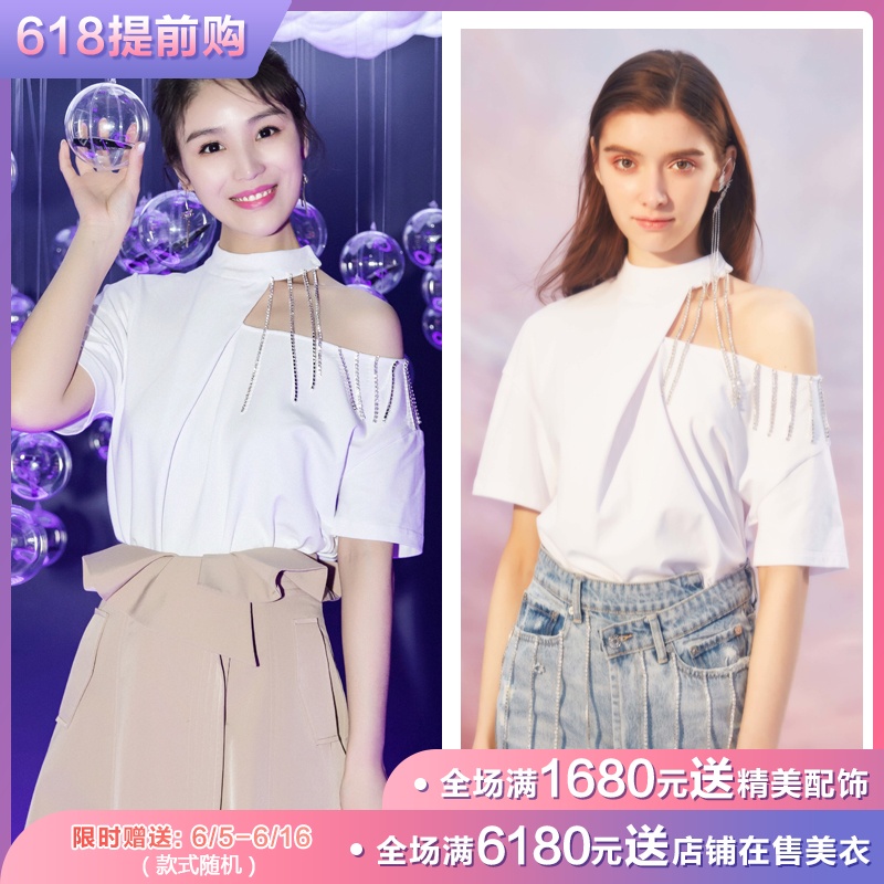 设计师AnaRosha清凉露肩领口倒褶结构感T恤2019春夏新品|ruв категории Женская одежда, футболка - от Buy2taobao.com для оказания профессиональной услуги покупки агента Taobao