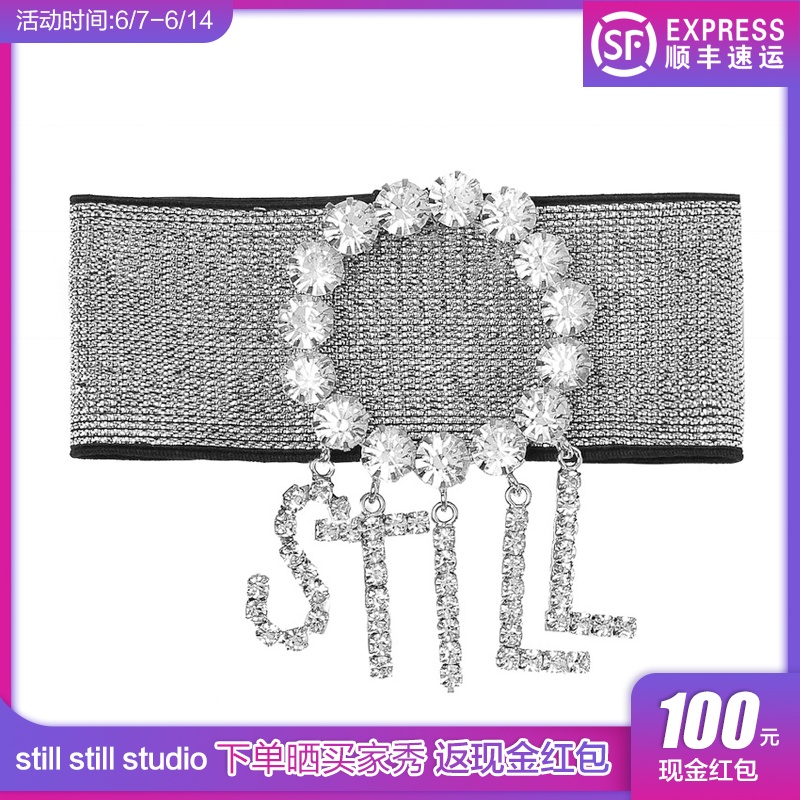 设计师still still studio亮钻字母logo装饰脚踝扣女2018早秋新|msdalam kategori Aksesori/Barang Kemas Fesyen, gelang kaki - dari Buy2taobao.com untuk memberikan perkhidmatan ejen Taobao profesional membeli