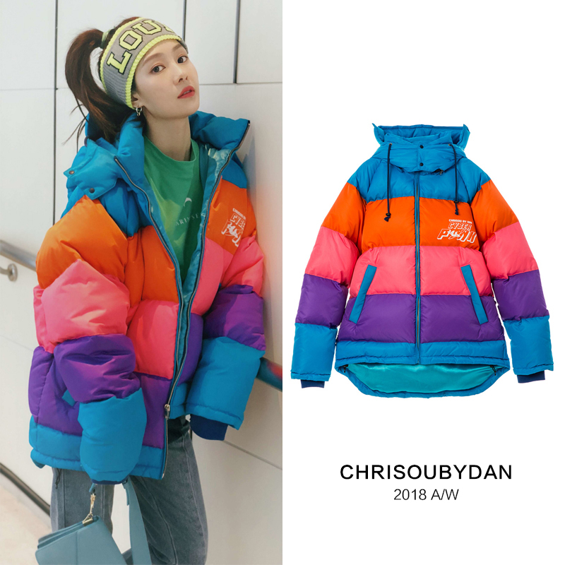 設計師CHRISOUBYDAN潮流橘藍紫粉拼接時尚棉服女2018秋冬新品在類目 女裝/女士精品, 羽絨服中 - 來自Buy2taobao.com提供專業的淘寶代購服務
