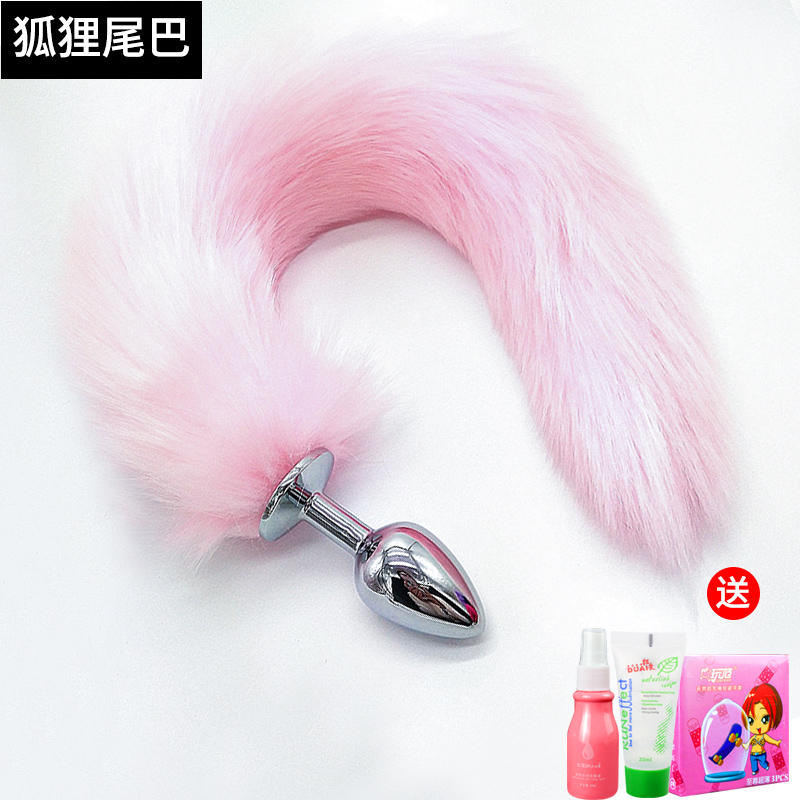 女用SM肛塞狐狸猫尾巴情趣性用品后庭G点肛塞扩张器肛胶按摩菊花在类目 成人用品/避孕/计生用品, 女用器具, G点后庭中 - 来自Buy2taobao.com提供专业的淘宝代购服务