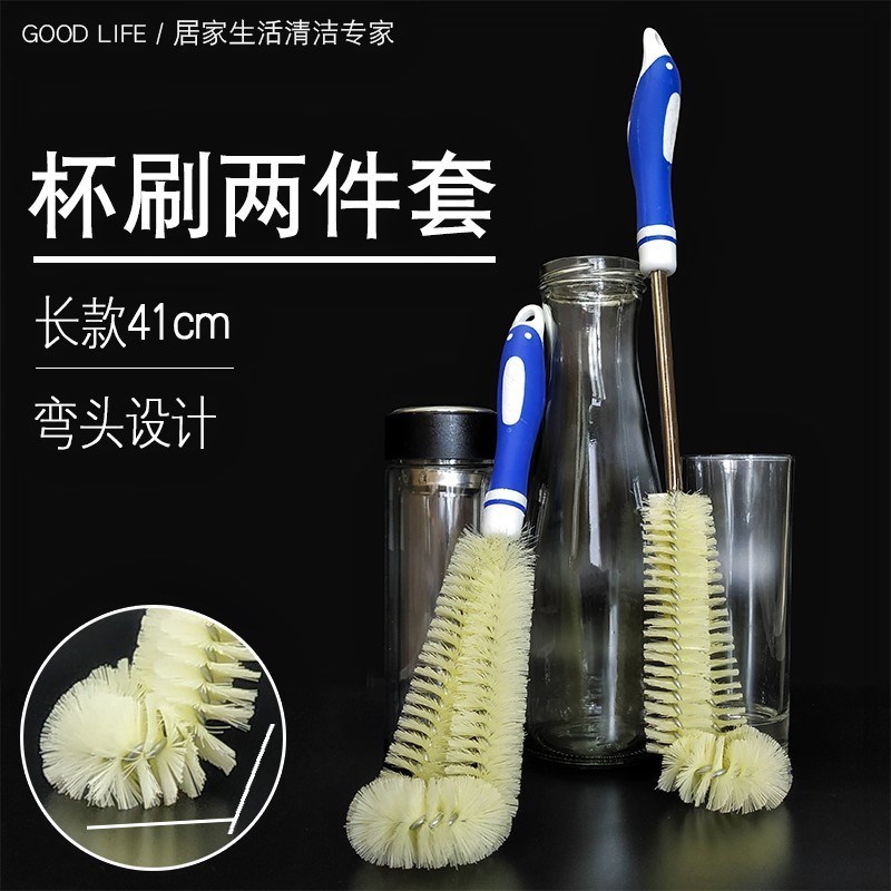 清洗玻璃杯子茶杯水杯瓶子水瓶暖壶开水壶加长柄清洁刷子清洗神器在类目 家庭/个人清洁工具, 家务/地板清洁用具, 刷子, 厨房用刷中 - 来自Buy2taobao.com提供专业的淘宝代购服务