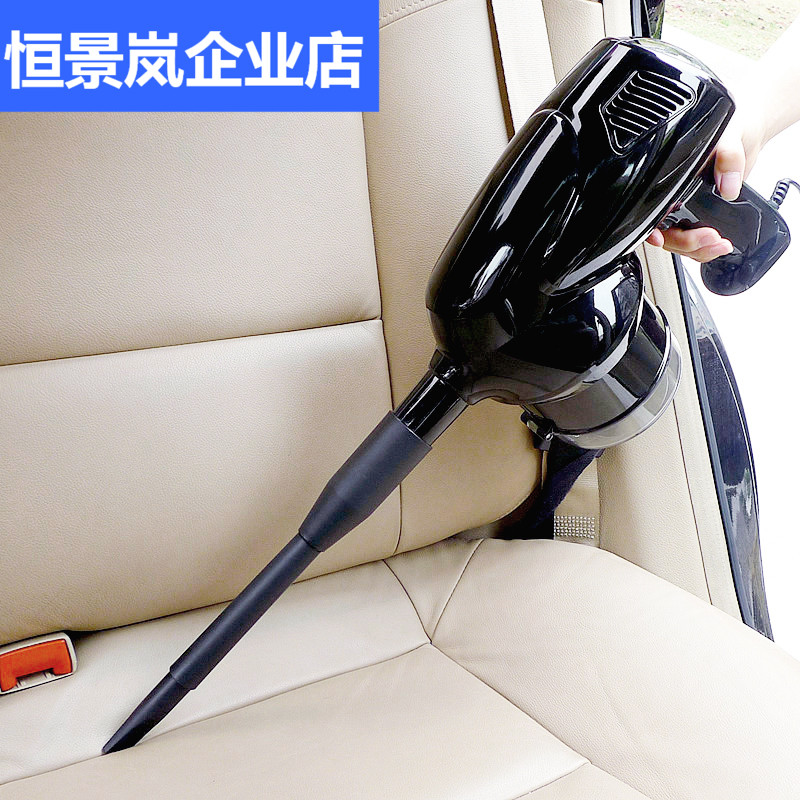 车载吸尘器大功率超强吸力车家两用手持式汽车车用12V/220V专用|msdalam kategori kereta/artikel/Fitting/Refit, Audio & Video kereta/elektronik automotif/elektrik, elektronik automotif/elektrik, pencuci kereta - dari Buy2taobao.com untuk memberikan perkhidmatan ejen Taobao profesional membeli