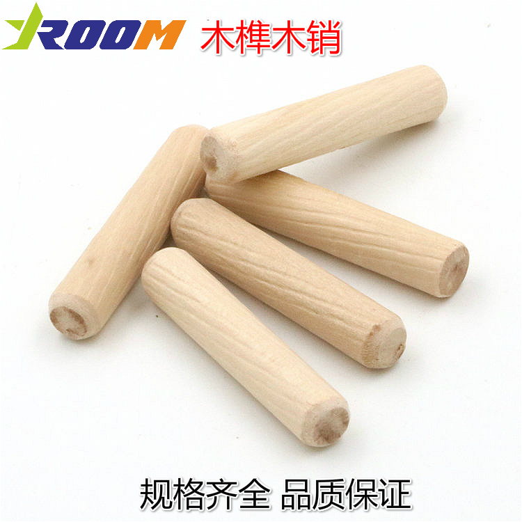 6*30mm圆木榫木塞木棒斜纹木肖木钉楔子家具木榫头(2000只/包)|ruв категории основы строительных материалов, бытовой техники, мебель и оборудование, пробка/木榫 - от Buy2taobao.com для оказания профессиональной услуги покупки агента Taobao