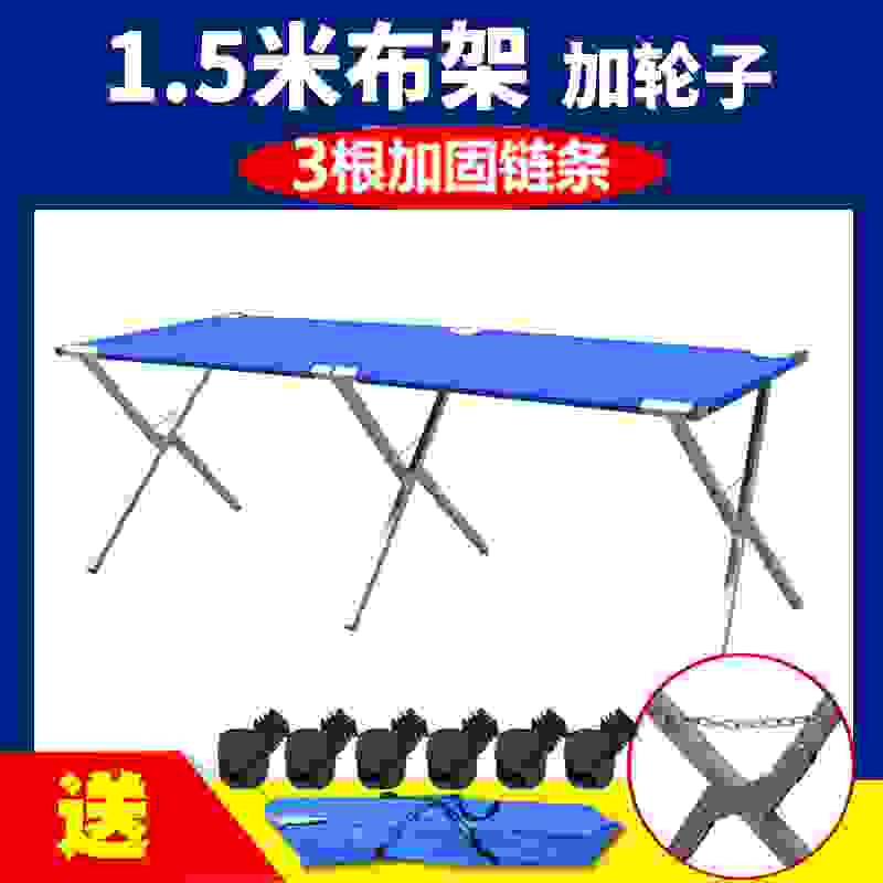 售货架子摆摊卖袜地便携式折叠水果的推赶集出商用衣服展示用夜市在类目 商业/办公家具, 货架/展柜, 其它货架中 - 来自Buy2taobao.com提供专业的淘宝代购服务