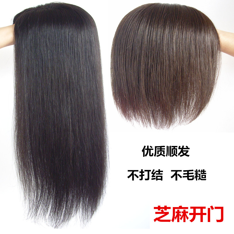 长直发假发片 大卷发大波浪卷发片 顶遮盖白发 真发卷发片有现货|msdalam kategori Penjagaan rambut/rambut palsu, rambut palsu, lembaran lurus - dari Buy2taobao.com untuk memberikan perkhidmatan ejen Taobao profesional membeli