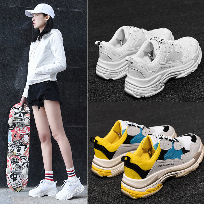 2019 new pattern summer ventilation Diddy Korean Edition Versatile 34 Code small yards 40-41 Large White shoesin the Women's Shoes, Canvas shoes category - from Buy2taobao.com to provide professional Taobao agent buy service