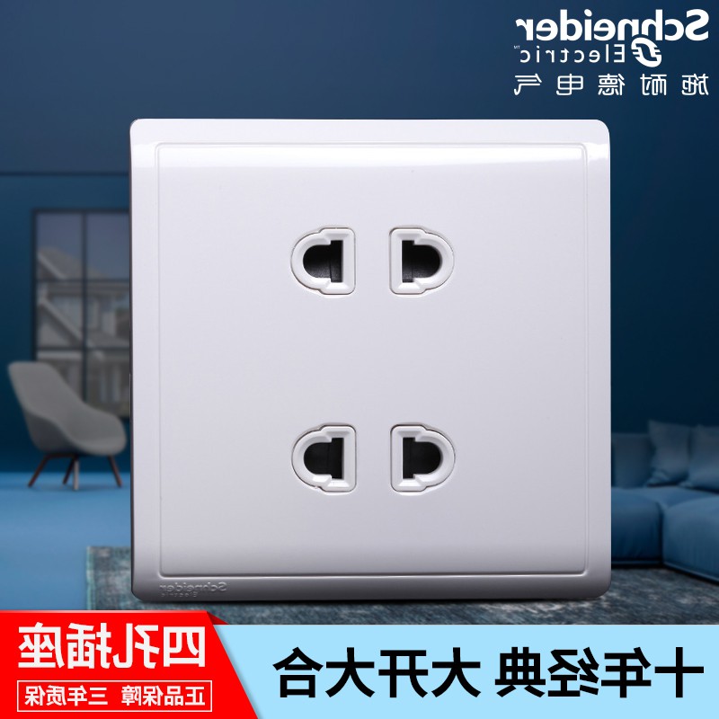 雷士/欧普照明施耐德开关插座面板 丰尚系列墙壁电源四孔二二插家|msdalam kategori elektronik/Electrician, Tukar, suis kawalan Dual - dari Buy2taobao.com untuk memberikan perkhidmatan ejen Taobao profesional membeli