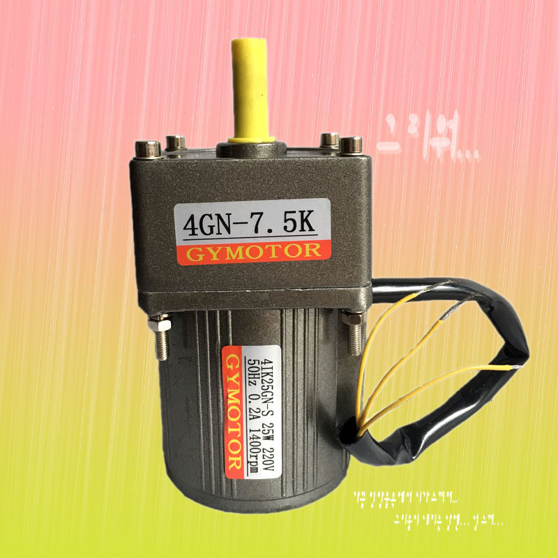 Gear motor 25w 4ik25GN-c 4gn-10k.20k 30k 220v/380vin the 3C Digital Accessories, Electronic components market , IC IC/Motor , Motor/Motor category - from Buy2taobao.com to provide professional Taobao agent buy service
