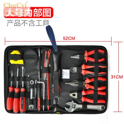 腰包男加厚帆布工具包多功能维修专业电工包五金腰包小号耐磨包邮|ruв категории оборудование/инструменты, ручной инструмент, инструментарий/ящик/машина, инструментарий - от Buy2taobao.com для оказания профессиональной услуги покупки агента Taobao