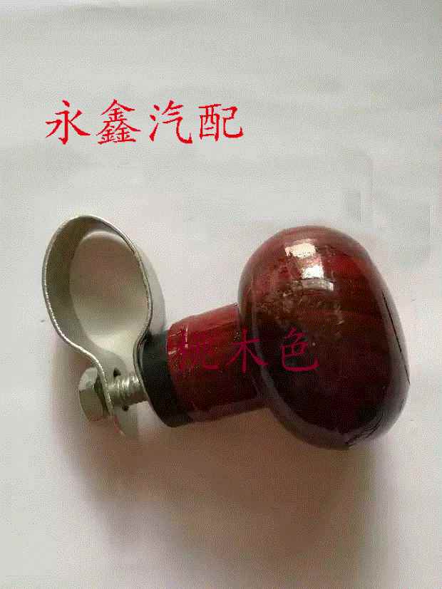 方向盘助力器拖拉机助力三汽车省力转向农用车球辅助四轮器。|msdalam kategori kereta/artikel/Fitting/Refit, Auto aksesori/dalam Barang Kemas, Memandu barang-barang peribadi, penggalak stereng - dari Buy2taobao.com untuk memberikan perkhidmatan ejen Taobao profesional membeli