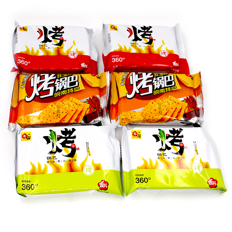 香興烤鍋巴香蔥味香辣味烤鍋巴原味大塊鍋巴辣上瘾 40克28袋1箱在類目 零食/堅果/特產, 餅乾/膨化, 膨化食品中 - 來自Buy2taobao.com提供專業的淘寶代購服務