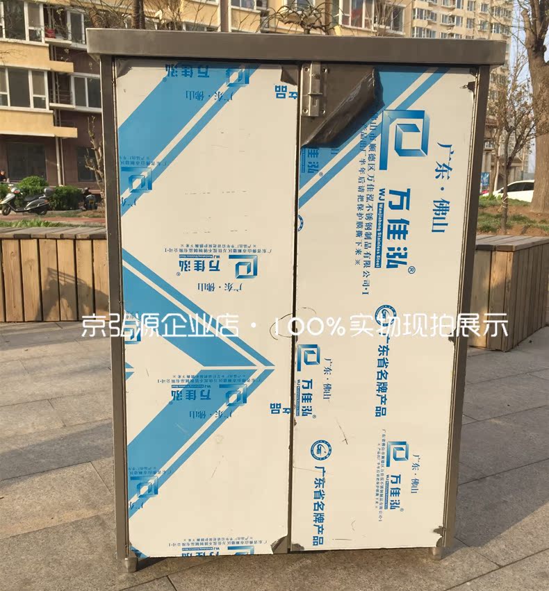 四层百事/可口工作台 百事 七喜 可乐机糖浆专用底柜 不锈钢底柜|ruв категории оборудование/инструменты, машины и оборудование, рабочий стол - от Buy2taobao.com для оказания профессиональной услуги покупки агента Taobao