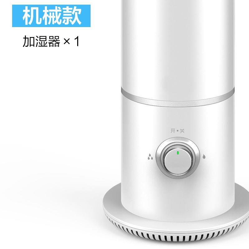 落地式可用冬天自动设计清新加湿器遥控水流加湿机呼吸喷香蒸气|ruв категории жизнь прибор, увлажнитель - от Buy2taobao.com для оказания профессиональной услуги покупки агента Taobao