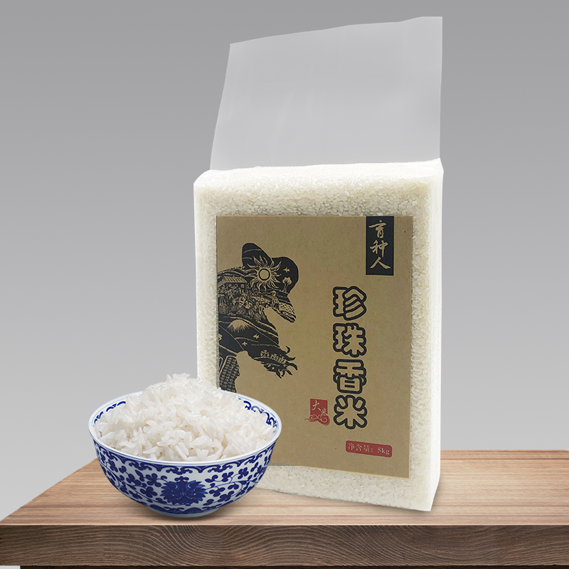 100斤大米 新米东北米5kg*10袋珍珠米50kg特产一级圆粒香米粳粥|ruв категории зерно риса/север и Юг сухих грузов/приправы, метров/муки/зерновые, метров в категории, рис - от Buy2taobao.com для оказания профессиональной услуги покупки агента Taobao