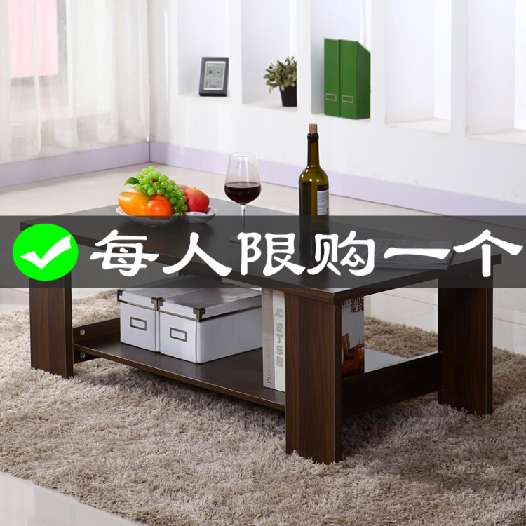 新款客廳桌子室內茶幾美式個性木頭原木色簡約網紅雙層矮桌子木質在類目 住宅傢俱, 幾類, 茶几中 - 來自Buy2taobao.com提供專業的淘寶代購服務