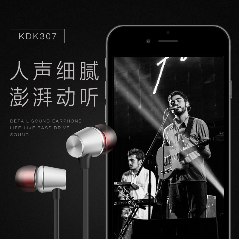 游戏耳机带麦克风半入耳式重低音手机电脑通用线控耳机高音质女生韩版可爱电竞适用vivo小米活塞清新版潮流|ruв категории видео электрических приборов, наушники/наушники - от Buy2taobao.com для оказания профессиональной услуги покупки агента Taobao