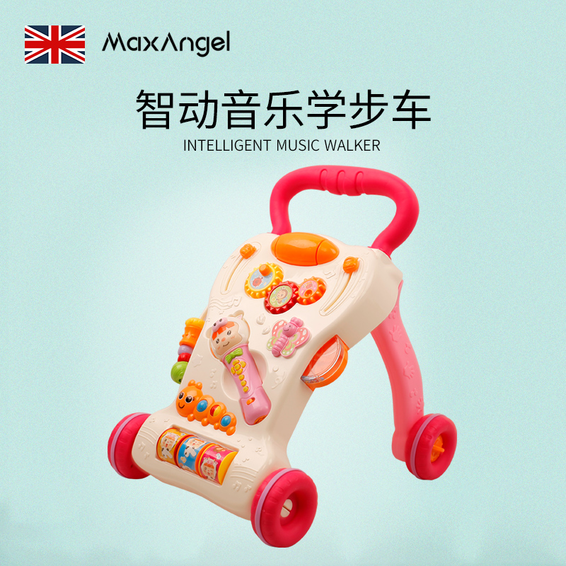 英国MaxAngel 儿童0到1岁6-18个月婴儿学步车简易轻便小型手推车在类目 尿片/洗护/喂哺/推车床, 婴儿手推车/学步车, 学步车中 - 来自Buy2taobao.com提供专业的淘宝代购服务