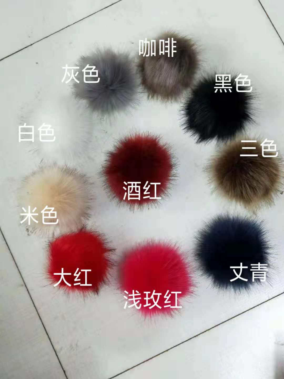 2019 new pattern 12CM Super large Fox Hair ball diy manual Hezi Hair ball Versatile knitting Hat Hair ballin the Accessories/Leather belt/Hat/Muffler , Hat category - from Buy2taobao.com to provide professional Taobao agent buy service
