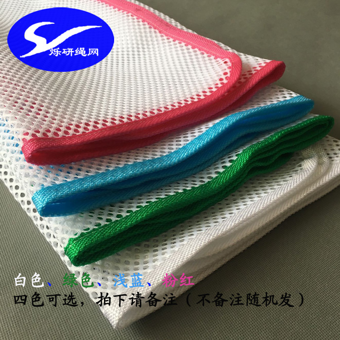 3 meters encryption household children stairs security protect baby balcony Attic Guardrail net Petsin the Hardware/Tool , Construction of protection , Fall Protection , Safety Net category - from Buy2taobao.com to provide professional Taobao agent buy service