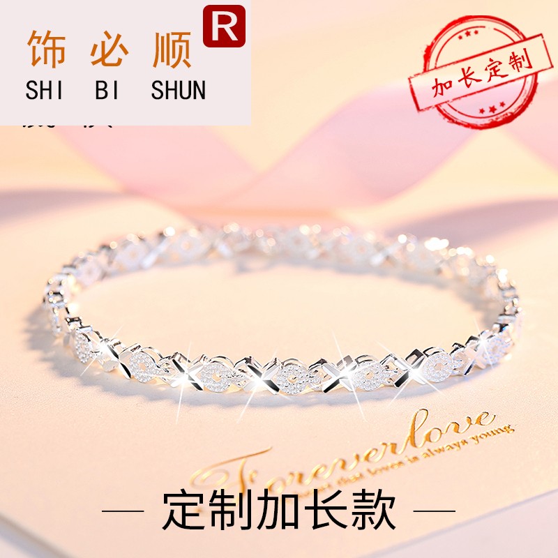 999 Sterling Silver Bracelet Extension quality goods Simplicity fashion personality Bracelet Valentines Day Send his girlfriend giftin the Accessories/Fashion Jewelry, Bracelets category - from Buy2taobao.com to provide professional Taobao agent buy service