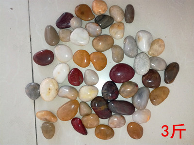 盆栽彩色石头装饰多肉鹅卵石铺面雨花石花瓶盆景养花养鱼缸小石子