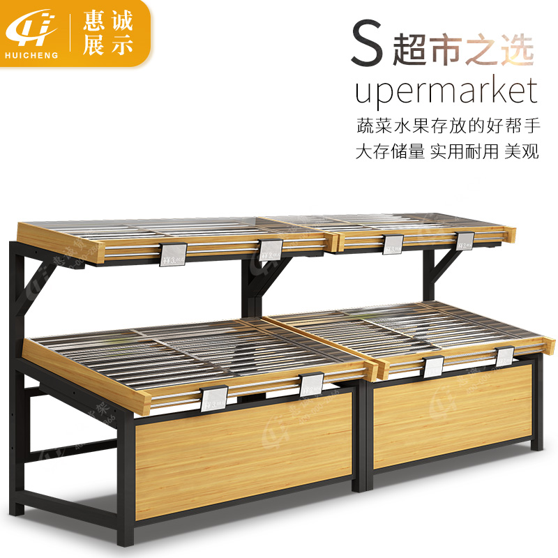 supermarket Fruit stand Vegetables goods shelves supermarket Fruit and vegetable rack Vegetables fruit Shelf commercial Aunt goods shelves Same itemin the Business/Office Furniture , Shelf/Showcase , Vegetable rack category - from Buy2taobao.com to provide professional Taobao agent buy service