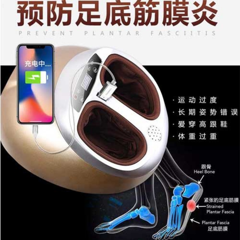 刮痧足疗机脚底按摩器加热脚部足底电动按摩器腿部按摩器足疗器仪|ruв категории личный уход/Здравоохранение/массажное оборудование, похудения, электрический Стовипайпа пояс/Красивая ножка прибор - от Buy2taobao.com для оказания профессиональной услуги покупки агента Taobao