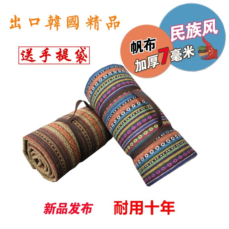 户外休息神器便携式临时休息垫子旅游垫子地垫便携沙滩布垫子海边|ruв категории открытый/альпинизм/в поход/Поездки товаров, коврик/мат/подушка, коврик - от Buy2taobao.com для оказания профессиональной услуги покупки агента Taobao