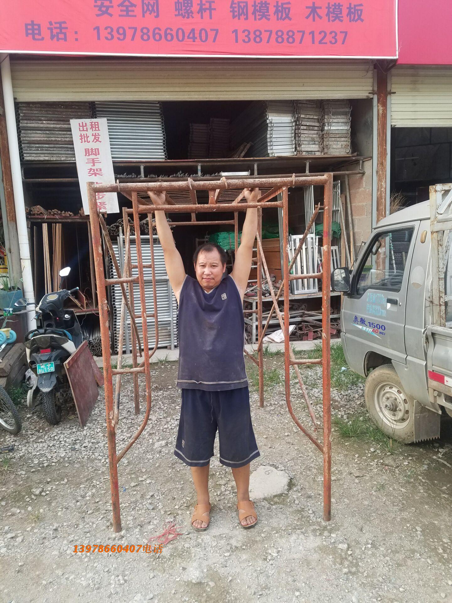 门式脚手架 旧门型架 梯形架 活动架 脚手架 整套带板 老周建材|msdalam kategori bahan binaan asas, Lain-lain bahan binaan asas, bahan asas - dari Buy2taobao.com untuk memberikan perkhidmatan ejen Taobao profesional membeli