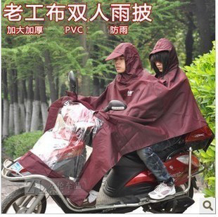 Tyrannosaurus genuine Double motorcycle raincoats Electric vehicle Double poncho cloth enlarge thickeningin the Electric cars/Fitting/Transportation , Electric vehicles and equipment area , Electric cars poncho category - from Buy2taobao.com to provide professional Taobao agent buy service