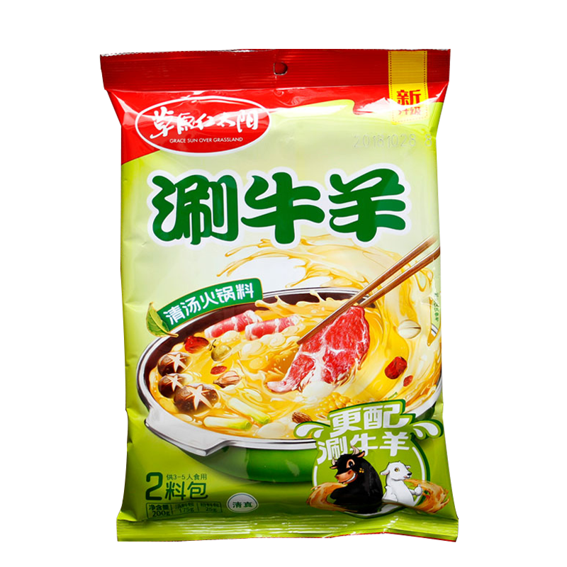 草原红太阳涮牛羊火锅底料200g包邮在类目 粮油米面/南北干货/调味品, 调味品/果酱/沙拉, 调味料, 火锅调料中 - 来自Buy2taobao.com提供专业的淘宝代购服务
