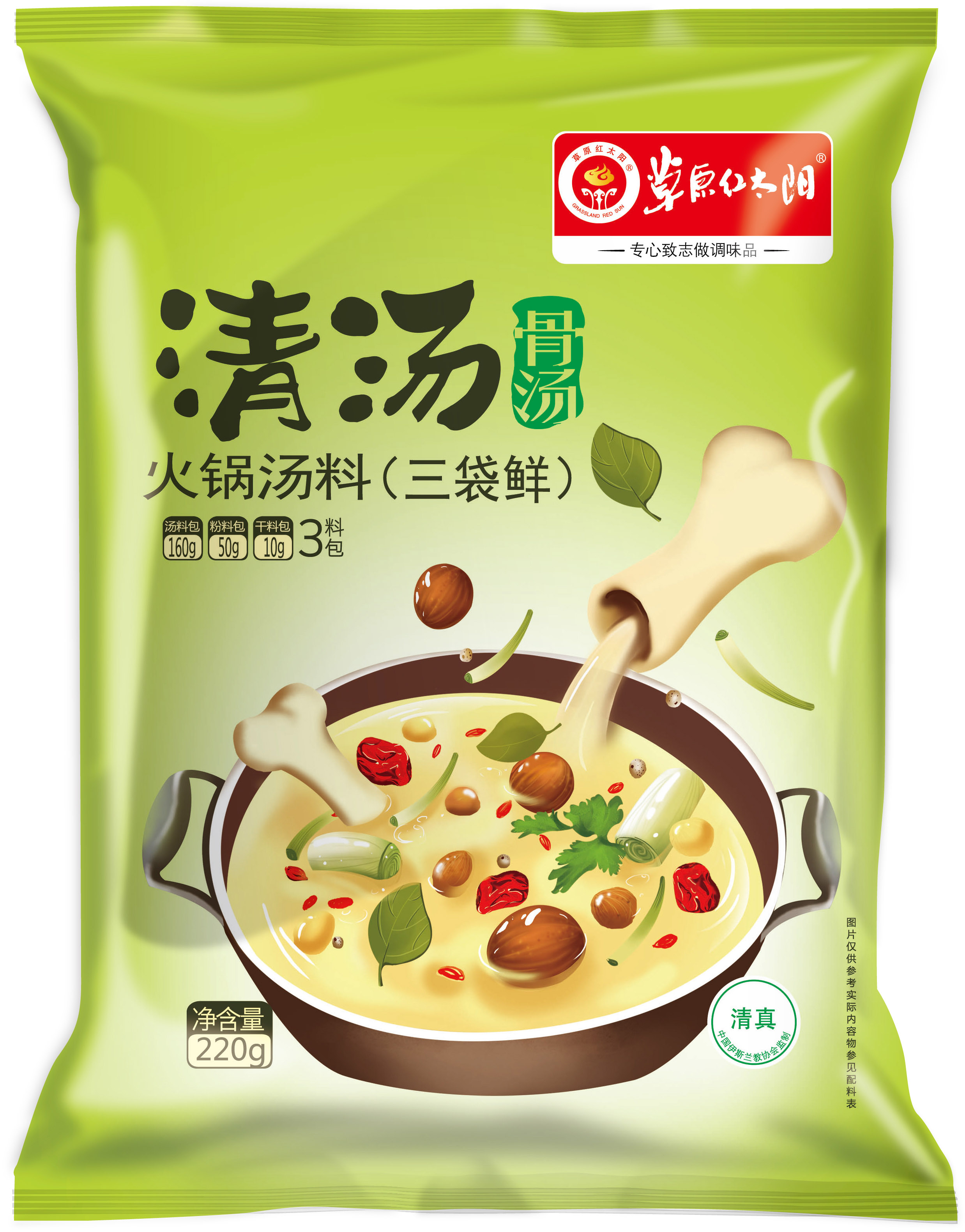 草原红太阳骨汤火锅底料清汤底料清真220g在类目 粮油米面/南北干货/调味品, 调味品/果酱/沙拉, 调味料, 火锅调料中 - 来自Buy2taobao.com提供专业的淘宝代购服务