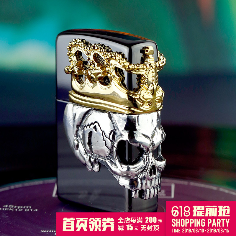 日本正版zippo芝宝煤油火石重盔打火机 金色骷髅王皇冠收藏级在类目 ZIPPO/瑞士军刀/眼镜, 品牌打火机及配件, ZIPPO/芝宝中 - 来自Buy2taobao.com提供专业的淘宝代购服务