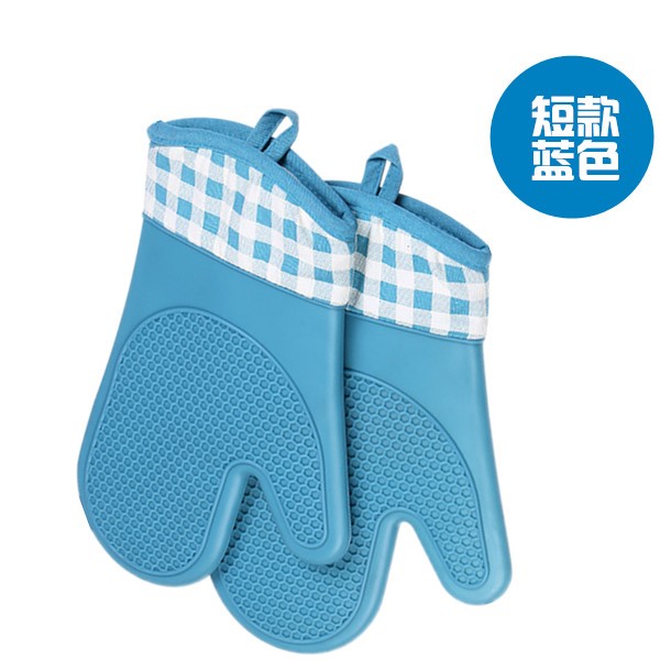 High temperature resistance 350 degree 2 Glove barbecue oven Anti scald Baking commercial thickening heat insulation silica gel Microwave Ovenin the Kitchen/Cooking utensils , Kitchen Gadgets/Kitchen storage , Kitchen appliances supporting supplies , Microwave oven gloves category - from Buy2taobao.com to provide professional Taobao agent buy service