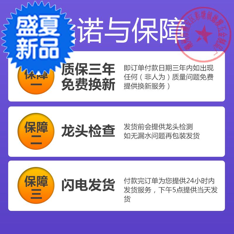 商用不锈钢果汁鼎单头双头三头冷j饮机饮料桶自助餐自助果汁机容|ruв категории Цифровые аксессуары, рынок электронных компонентов, электронный элемент, резистор - от Buy2taobao.com для оказания профессиональной услуги покупки агента Taobao