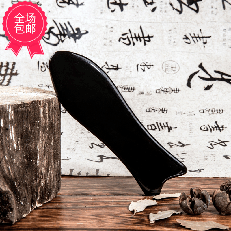 牛美人推荐真品鱼形多功能天然牛角梳面部按摩梳理面部肌肤养生梳在类目 家庭/个人清洁工具, 个人洗护清洁用具, 梳子/便携用镜, 梳子/化妆梳/按摩梳中 - 来自Buy2taobao.com提供专业的淘宝代购服务