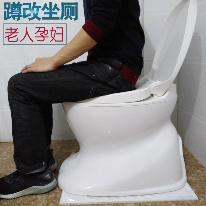 移动老人做便器马桶成人家用卫生间椅子孕妇便携式蹲坑改坐便凳|msdalam kategori Perniagaan/perabot pejabat, perabot perubatan, kerusi tandas - dari Buy2taobao.com untuk memberikan perkhidmatan ejen Taobao profesional membeli