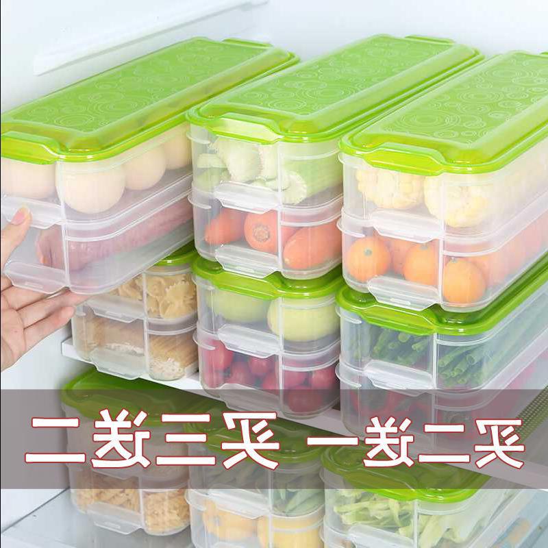 2019新款【买3送2-买2送1】冰箱储物盒收纳盒厨房面条长方形保鲜在类目 餐饮具, 保鲜容器/保鲜器皿, 保鲜盒中 - 来自Buy2taobao.com提供专业的淘宝代购服务