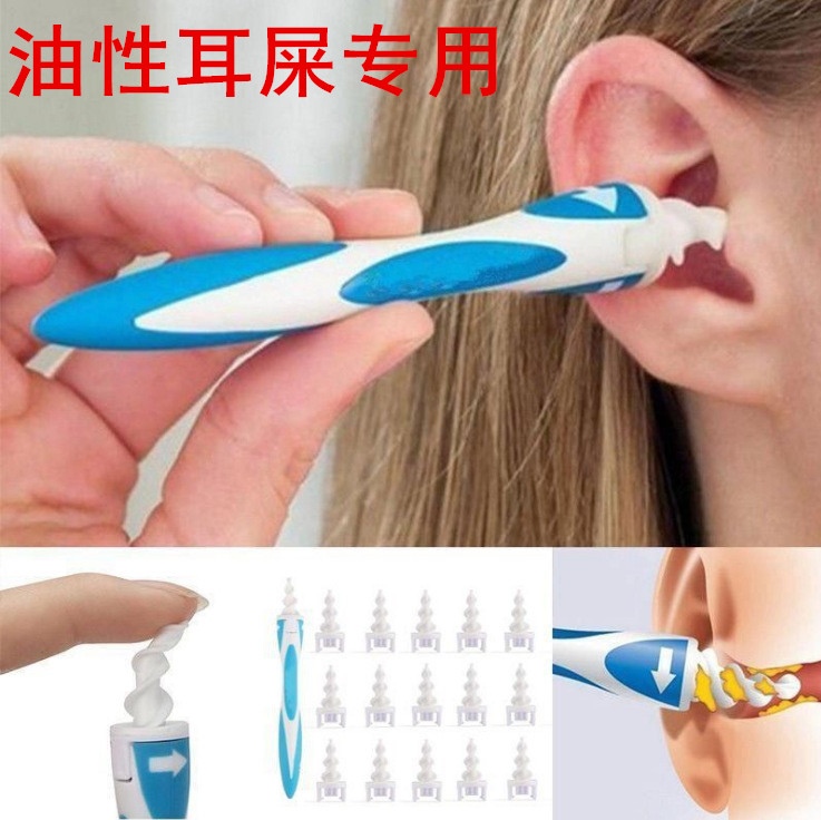 掏耳朵清洁油性顺滑挖耳器掏耳神器旋转ier日本挖耳专用成年舒服|ruв категории семья/личные чистящие средства, потребительских уборка посуды, ухочистка - от Buy2taobao.com для оказания профессиональной услуги покупки агента Taobao