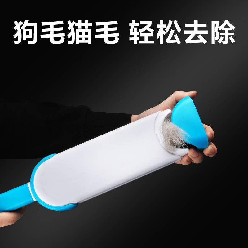 2019 Pets Shaved Artifact Dog hair Clear hair Mucilaginous hair Suction brush Kittyin the Pet/Pet food and supplies , Cat/Dog grooming cleaning supplies , Sticky hair device category - from Buy2taobao.com to provide professional Taobao agent buy service