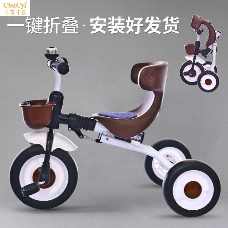 儿童三轮车免充气儿童三轮脚踏车宝宝童车玩具2-3-4岁可折叠|ruв категории игрушка/коляска/головоломка/блоки/модель, коляска/детей на роликах, трицикл - от Buy2taobao.com для оказания профессиональной услуги покупки агента Taobao