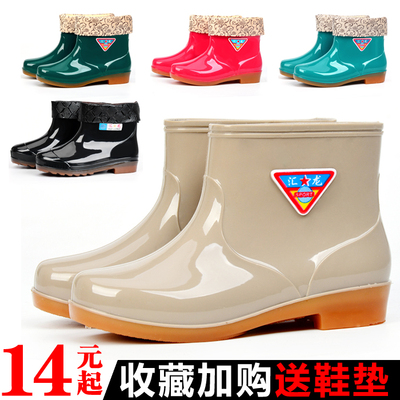 特价短筒雨鞋女防滑加绒保暖雨靴男士洗衣厨房鞋洗车劳保成人水鞋