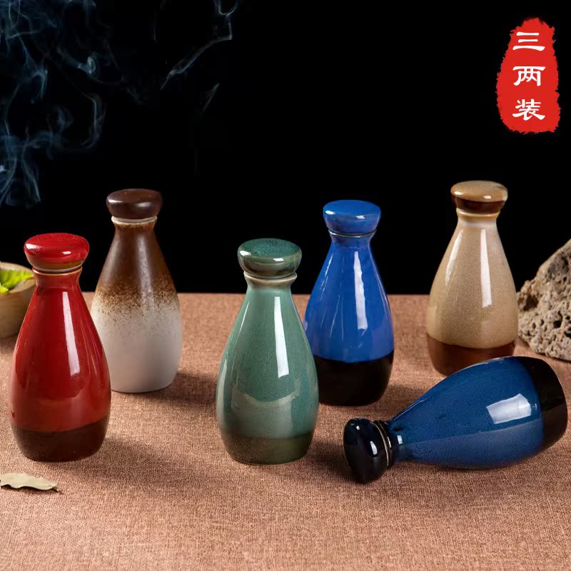 陶瓷酒瓶 复古日式小酒壶酒瓶小古风小酒瓶 日式小酒瓶 小号古风在类目 餐饮具, 酒壶/酒杯/酒具, 家用酒壶中 - 来自Buy2taobao.com提供专业的淘宝代购服务