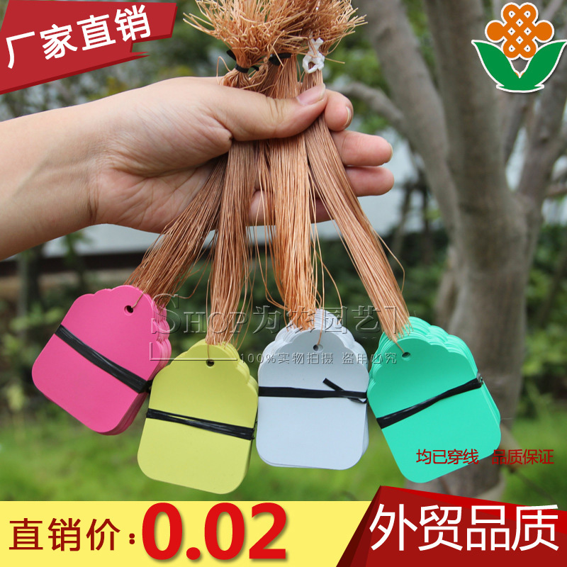【花农标签】PVC塑料吊签牌/园艺标签/花卉标签/吊牌/(带线)|msdalam kategori penghantaran bunga/bunga simulasi/tumbuhan berkebun, Gardening Supplies, Peralatan Perkebunan lain - dari Buy2taobao.com untuk memberikan perkhidmatan ejen Taobao profesional membeli