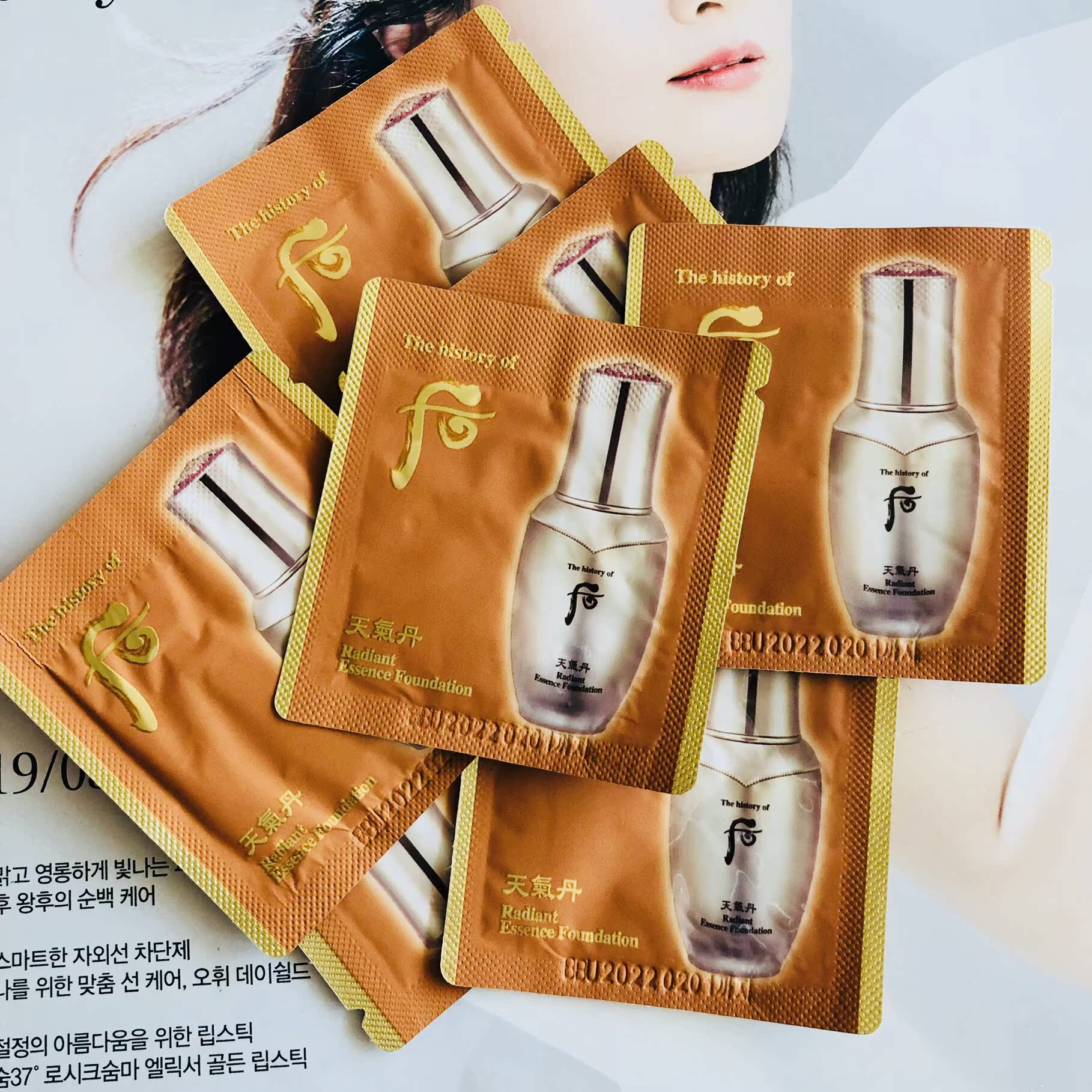 Korea counters whoo Weather Hua Xuan Liquid Foundation Sample 30 Pack Concealer Sunscreen Brighten Lastingin the Makeup/Perfume/Beauty tools , Liquid Foundation/Cream category - from Buy2taobao.com to provide professional Taobao agent buy service