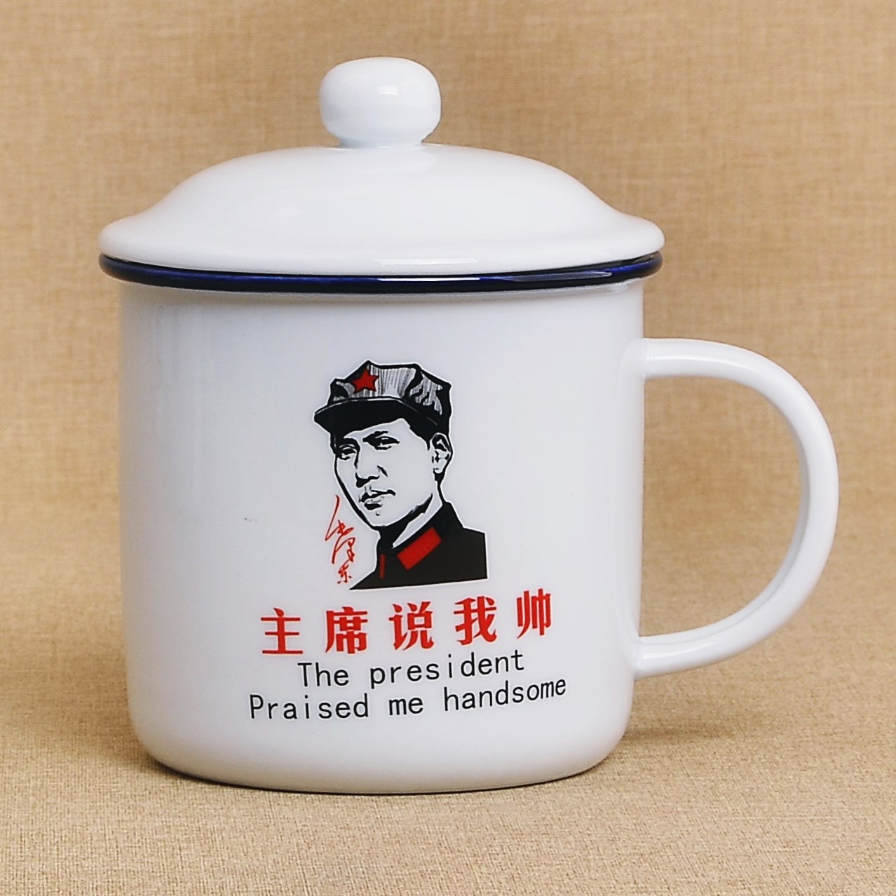 杯带盖大号大容量超大茶缸子特大茶钢子杯怀旧老式复古陶瓷茶缸|msdalam kategori pinggan mangkuk, Cup/cawan/cerek, Mug - dari Buy2taobao.com untuk memberikan perkhidmatan ejen Taobao profesional membeli