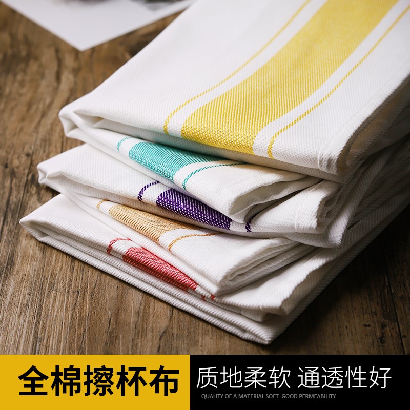 Glass cloth hotel Hotel Restaurant Cloth napkins water uptake Hairfalling pure cotton Wine cup table napkin Cloth napkinsin the Home Fabric , Table cloth , Napkin category - from Buy2taobao.com to provide professional Taobao agent buy service