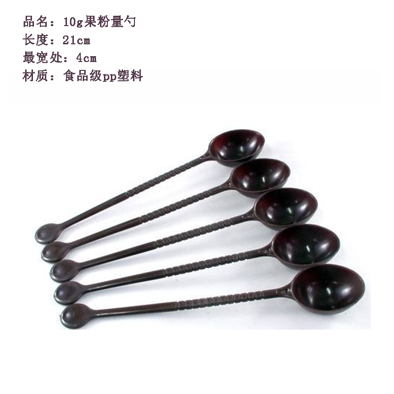 茶叶量勺咖啡粉计量勺 果粉奶茶料勺10克标准量勺子|msdalam kategori dapur/memasak Appliances, barbeku/bakeware, perkakas dapur penaik DIY, mengukur sudu - dari Buy2taobao.com untuk memberikan perkhidmatan ejen Taobao profesional membeli