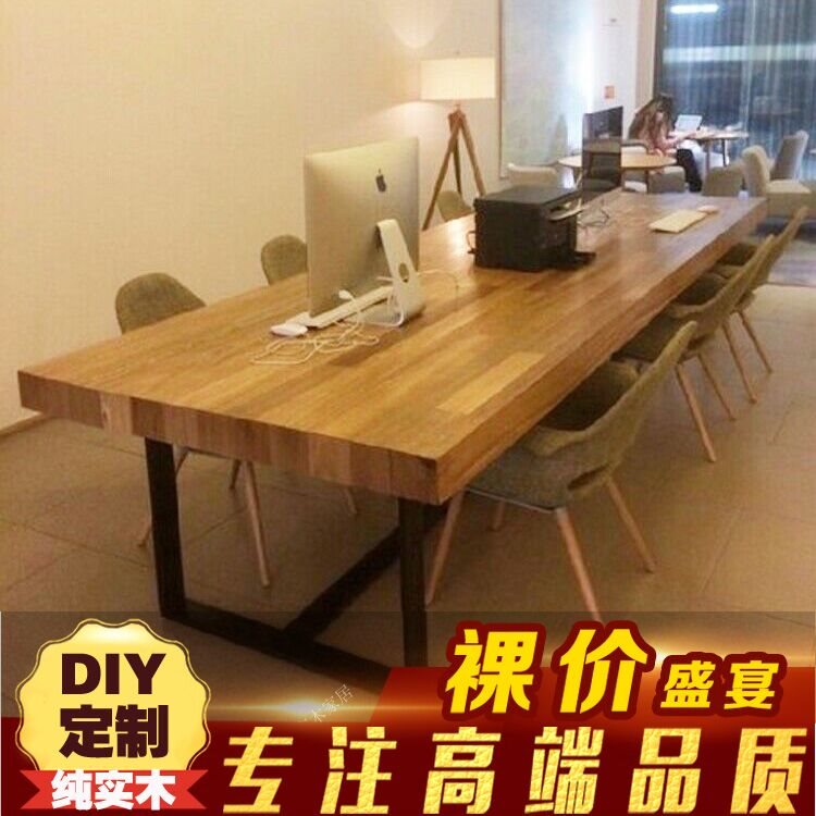 美式長桌 簡約現代長方形工作台loft鐵藝桌子實木辦公新款會議桌在類目 商業/辦公傢俱, 辦公傢俱, 辦公桌, 會議桌中 - 來自Buy2taobao.com提供專業的淘寶代購服務