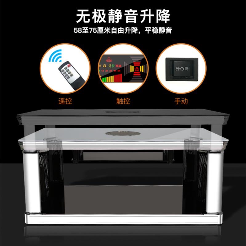 Control Electric heating tea table Lifting energy conservation household Heaters rectangle simple and easy a living room Square table Warm table Heating appliancesin the Electrical life , Heater/Heaters category - from Buy2taobao.com to provide professional Taobao agent buy service